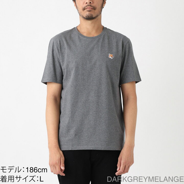 楽天市場】メゾンキツネ MAISON KITSUNE クルーネックTシャツ メンズ 