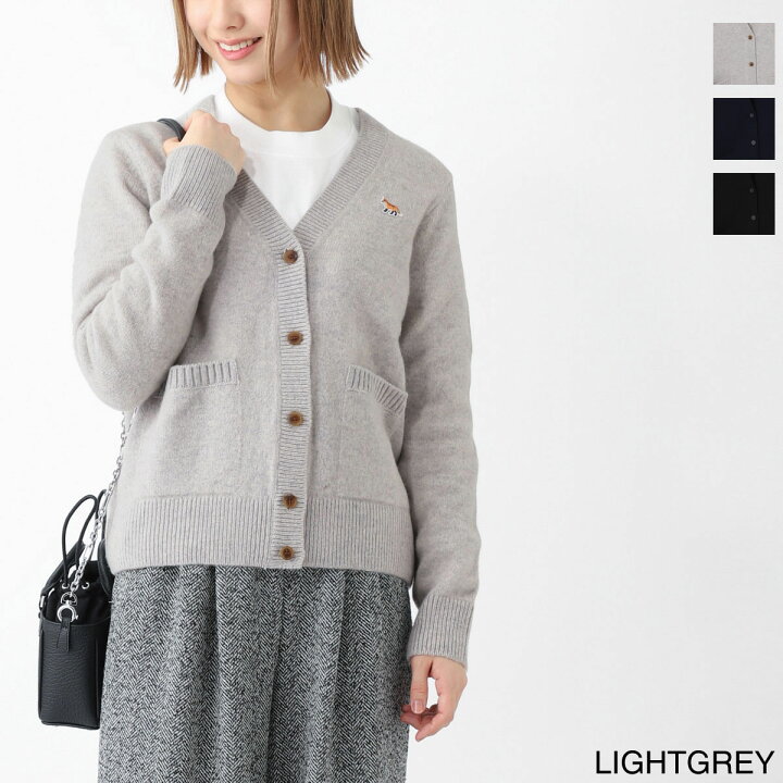 楽天市場】メゾンキツネ MAISON KITSUNE Vネック カーディガン  