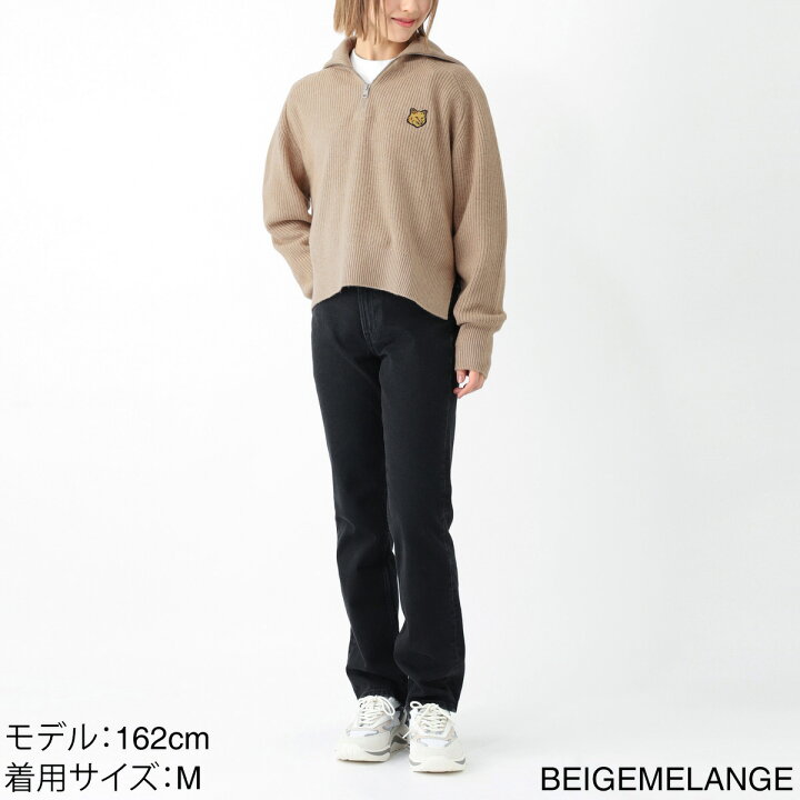 楽天市場】【アウトレット】メゾンキツネ MAISON KITSUNE ハーフジップ  