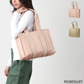 クロエ Chloe トートバッグ レディース chc23ws383l41 6k7 rosedust WOODY MEDIUM【返品送料無料】【ラッピング無料】[2024SS]