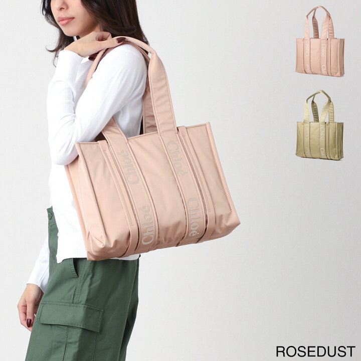 楽天市場】クロエ Chloe トートバッグ レディース chc23ws383l41 6k7 