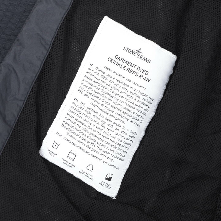 楽天市場】【アウトレット】ストーンアイランド STONE ISLAND 