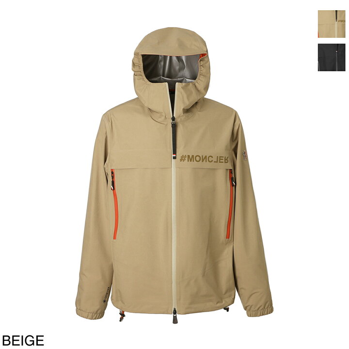 楽天市場】モンクレール グルノーブル MONCLER GRENOBLE フーデッド 