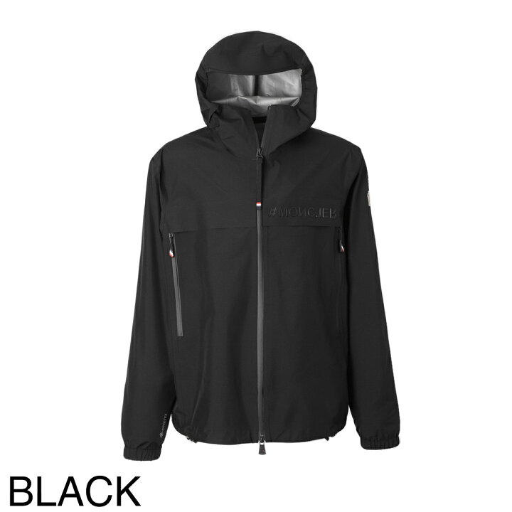 楽天市場】モンクレール グルノーブル MONCLER GRENOBLE フーデッド 