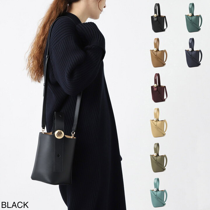 楽天市場】ロエベ LOEWE バケットバッグ 3WAY ショルダーバッグ  