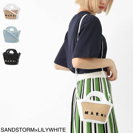 マルニ MARNI ハンドバッグ 2WAY かごバッグ KIDS キッズ m01161 p3860 z0t01 TROPICALIA MICRO BAG【返品送料無料】