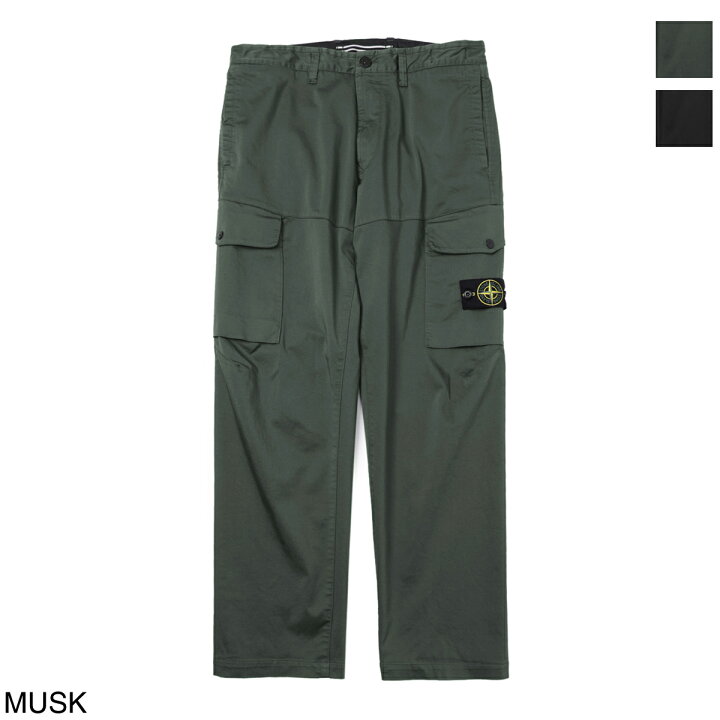楽天市場】ストーンアイランド STONE ISLAND カーゴパンツ メンズ  