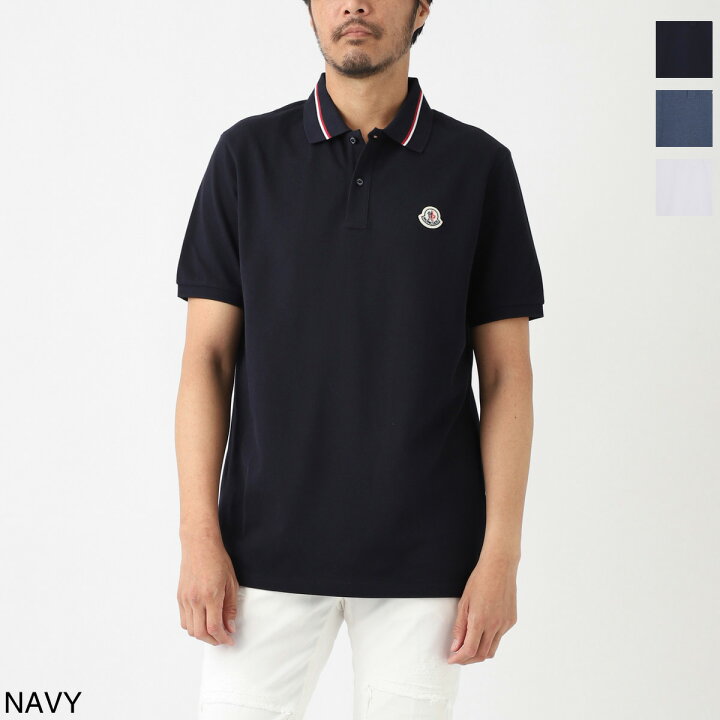 楽天市場】モンクレール MONCLER ポロシャツ メンズ 8a00021 89a16 794 