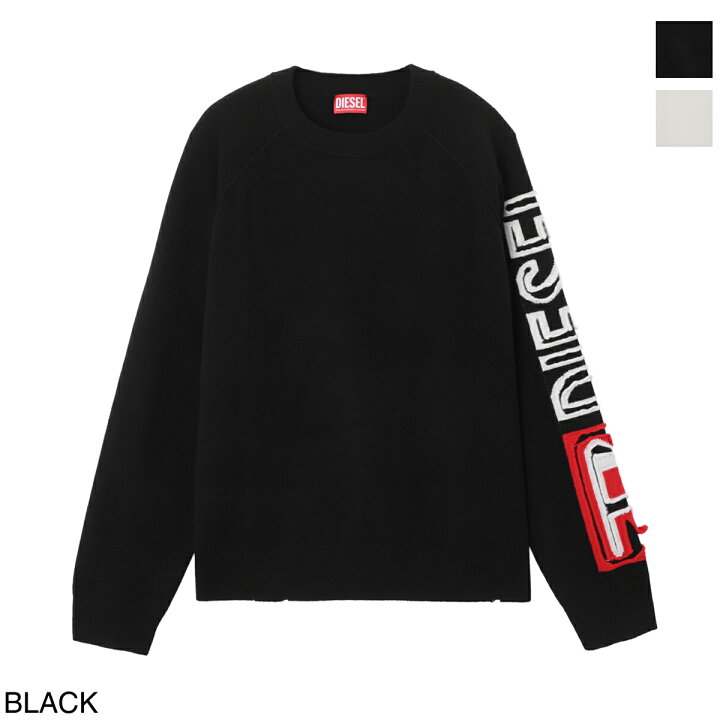 楽天市場】【アウトレット】ディーゼル DIESEL クルーネックニット 