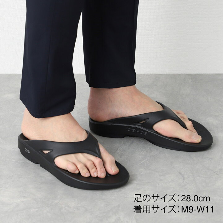 楽天市場】ウーフォス OOFOS トングサンダル リカバリーサンダル 