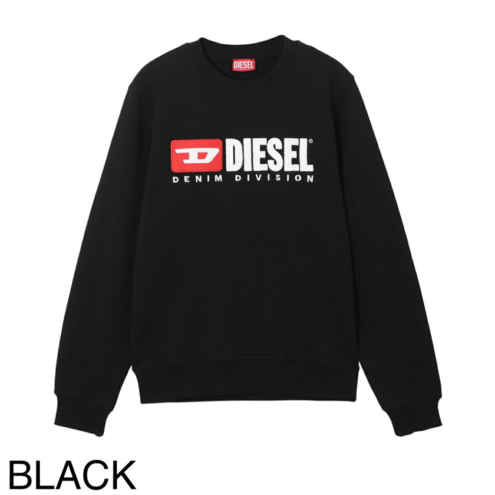 楽天市場】ディーゼル DIESEL スウェットシャツ メンズ s ginn div 