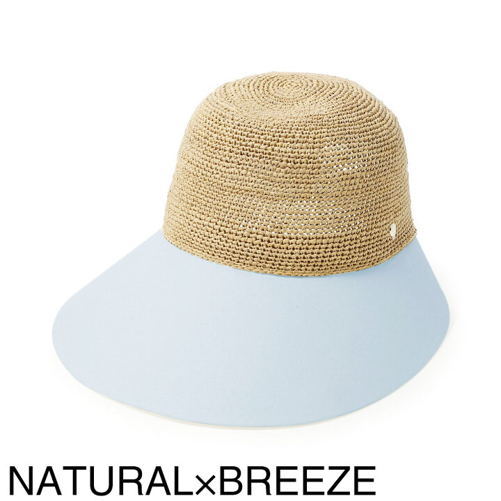 楽天市場】ヘレンカミンスキー HELEN KAMINSKI ラフィアハット  