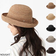 ヘレンカミンスキー HELEN KAMINSKI ラフィアハット ラウンドクラウンハット 帽子 レディース PROVENCE 8…