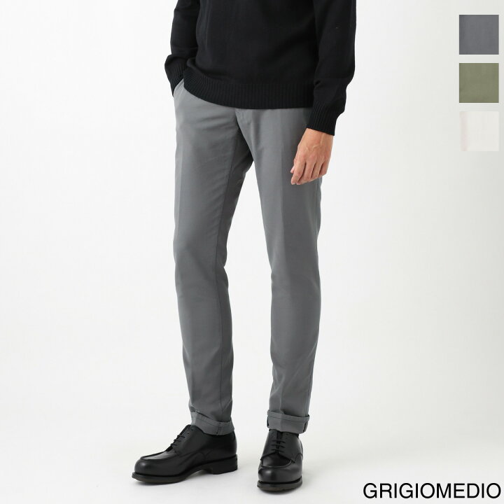 楽天市場】【アウトレット】インコテックス INCOTEX スラックス  