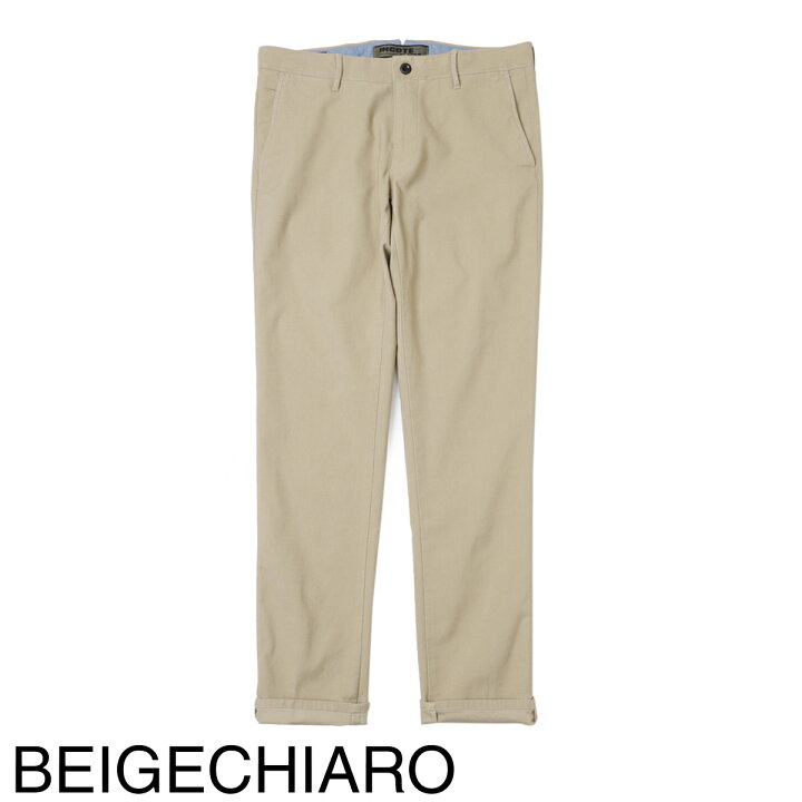 楽天市場】【アウトレット】インコテックス スラックス INCOTEX SLACKS 