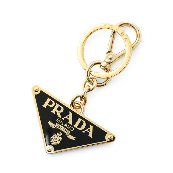 楽天市場】【アウトレット】プラダ PRADA キーリング バッグチャーム 