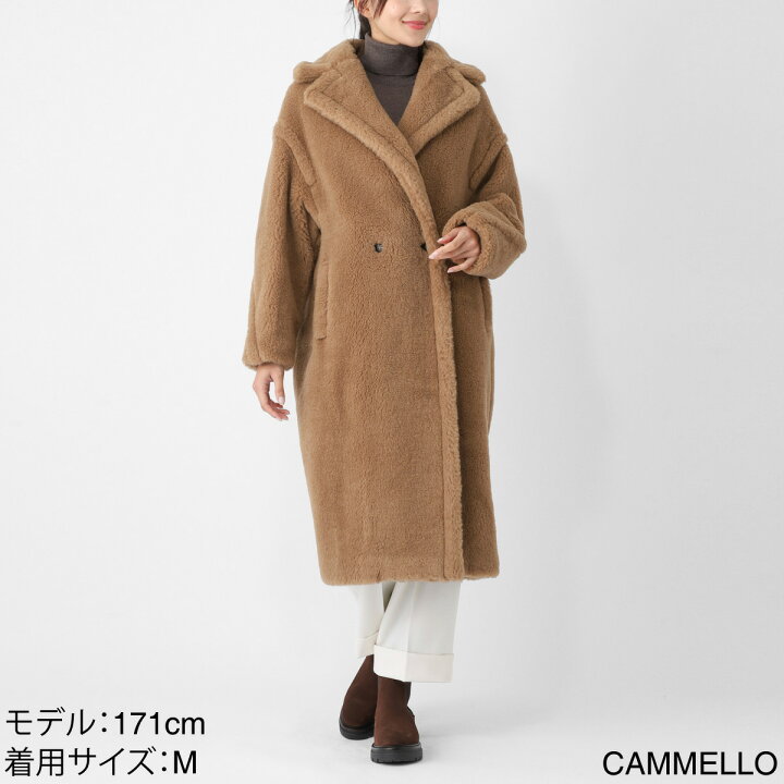 楽天市場】マックスマーラ Max Mara テディベアコート ロングコート 