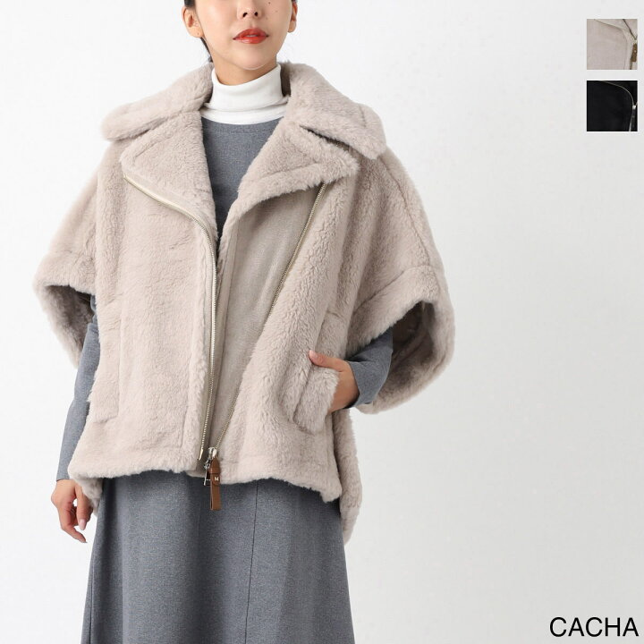 楽天市場】マックスマーラ Max Mara ケープ ポンチョ レディース  