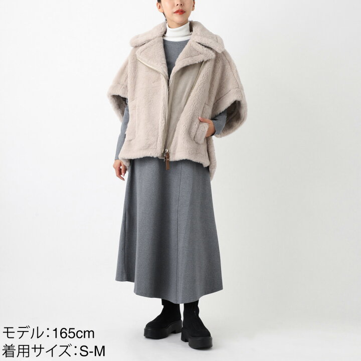 楽天市場】マックスマーラ Max Mara ケープ ポンチョ レディース 