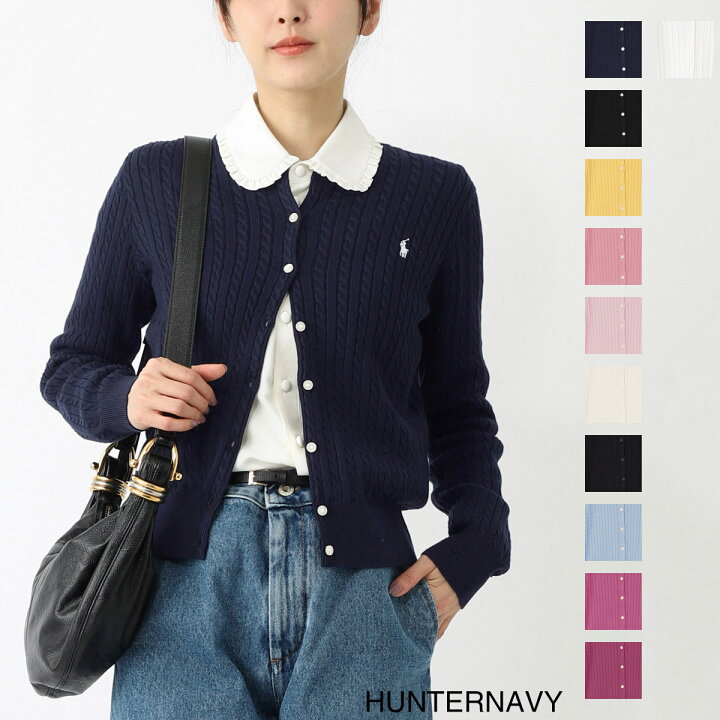 楽天市場】ポロラルフローレン POLO RALPH LAUREN カーディガン  