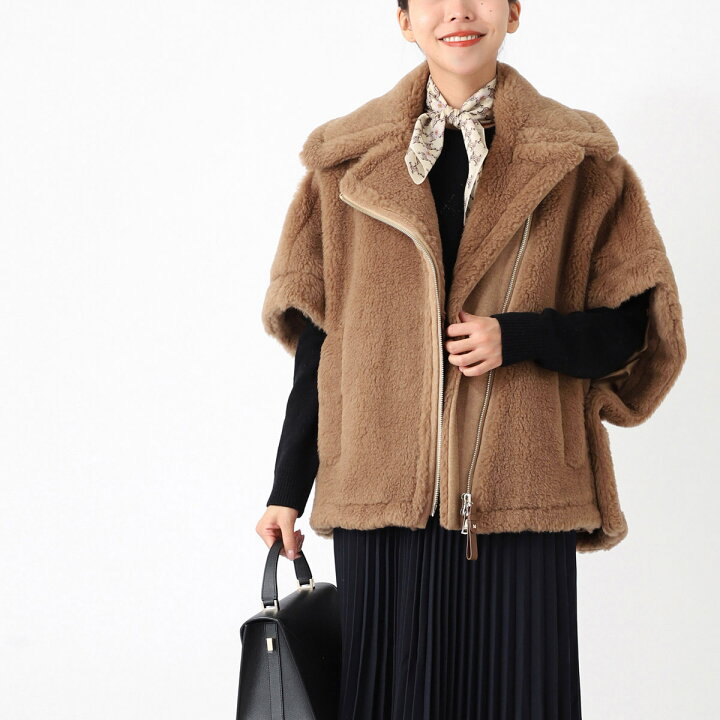 楽天市場】マックスマーラ Max Mara ケープ ポンチョ ブラウン  