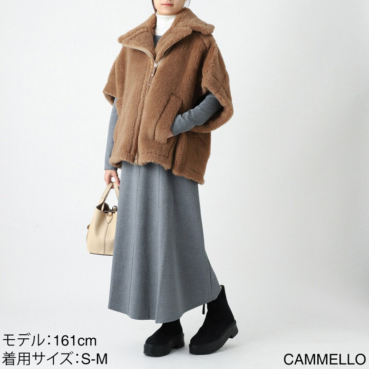 楽天市場】マックスマーラ Max Mara ケープ ポンチョ ブラウン 