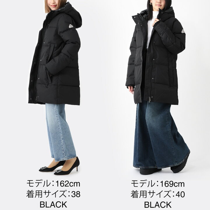 楽天市場】ピレネックス PYRENEX ダウンコート レディース 大きい 