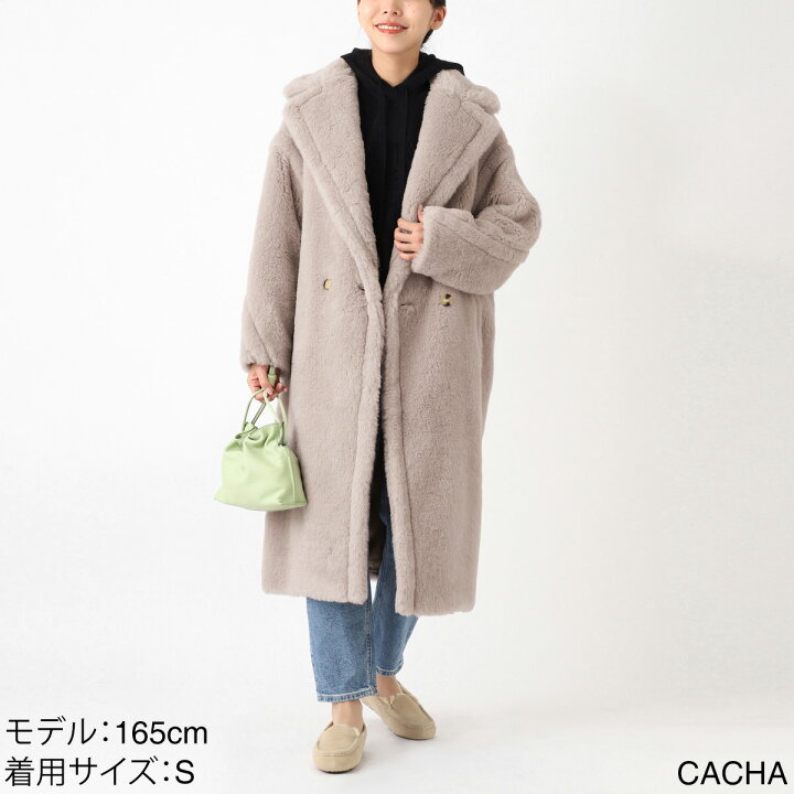 楽天市場】【4/1限定!当選確率1/2!MAX100%POINT BACK!※要ｴﾝﾄﾘｰ  