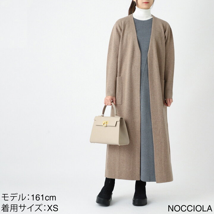 楽天市場】マックスマーラ Max Mara ロングカーディガン  