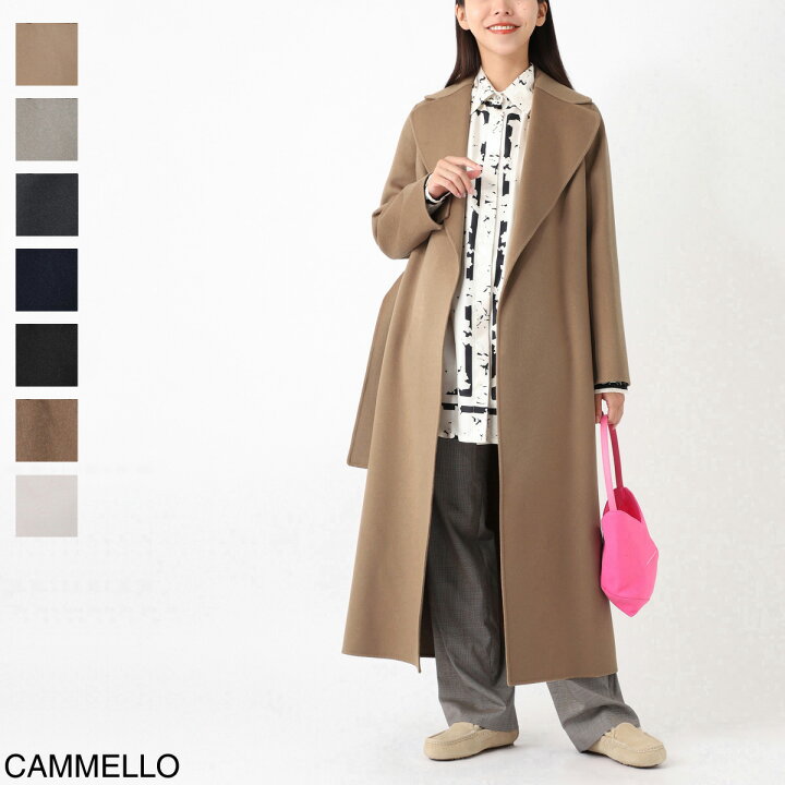 楽天市場】エスマックスマーラ S Max Mara ウールコート ラップコート  