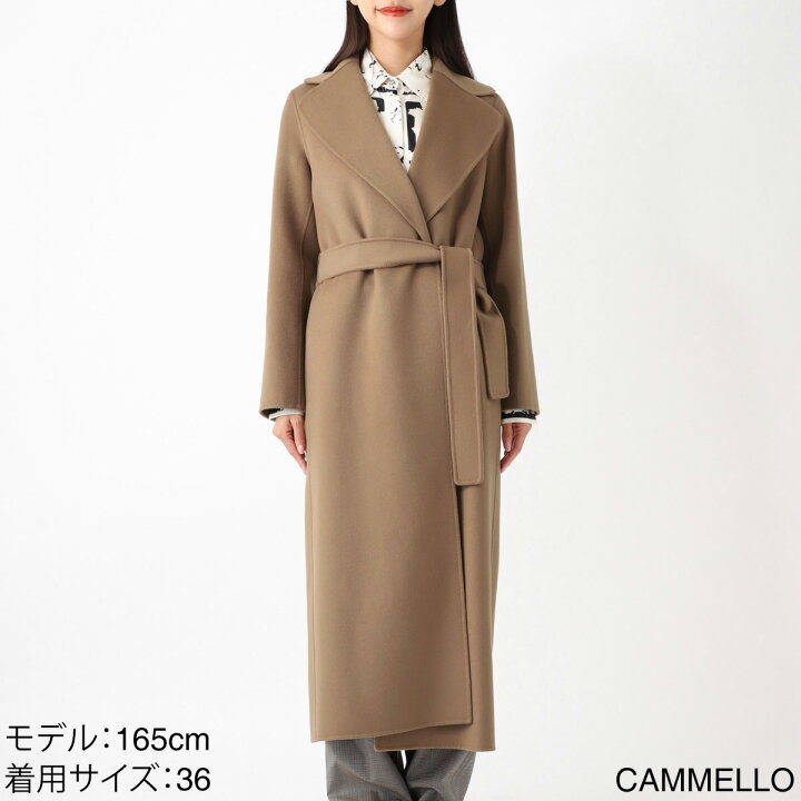 楽天市場】エスマックスマーラ S Max Mara ウールコート ラップコート  