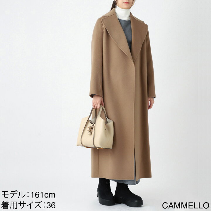 楽天市場】エスマックスマーラ S Max Mara ウールコート ラップコート  