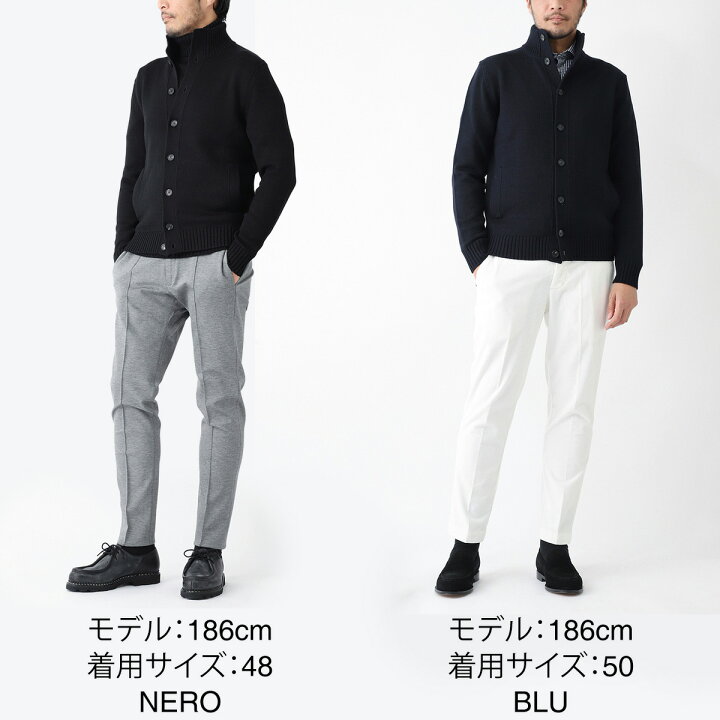 楽天市場】ザノーネ ZANONE カーディガン スタンドカラーニット メンズ 