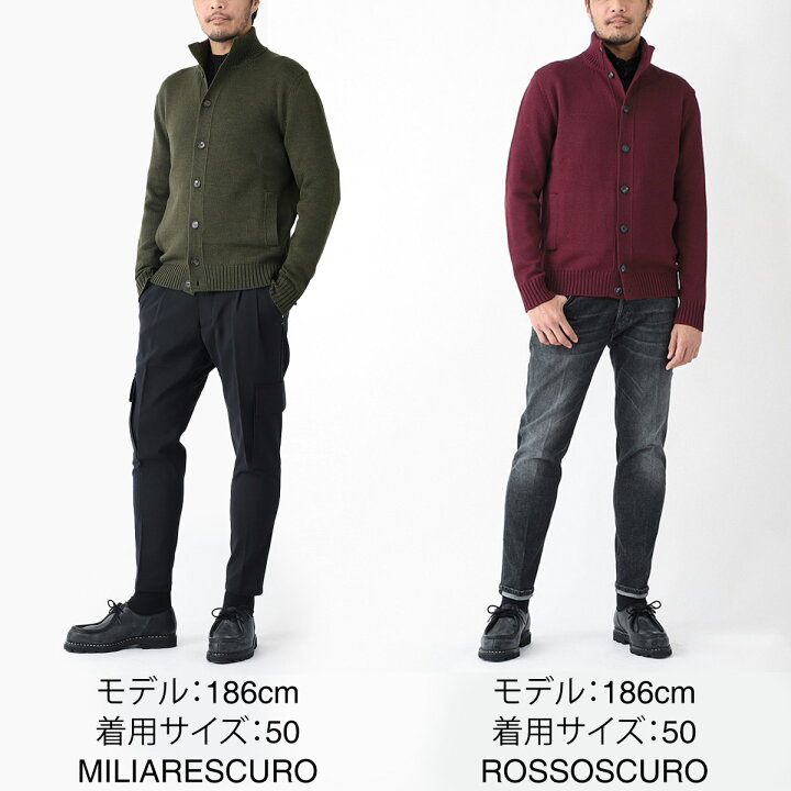 楽天市場】ザノーネ ZANONE カーディガン スタンドカラーニット メンズ 