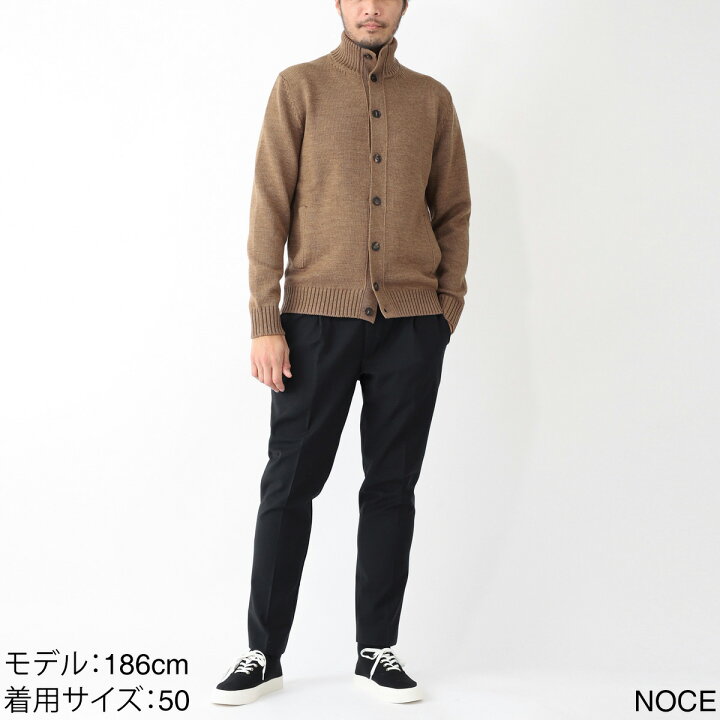 楽天市場】ザノーネ ZANONE カーディガン スタンドカラーニット メンズ 