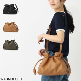 【アウトレット】ロエベ LOEWE クラッチバッグ 3WAY ショルダーバッグ レディース a411fc1xbf 1100 FLAMENCO CLUTCH【返品送料無料】[2025SS]