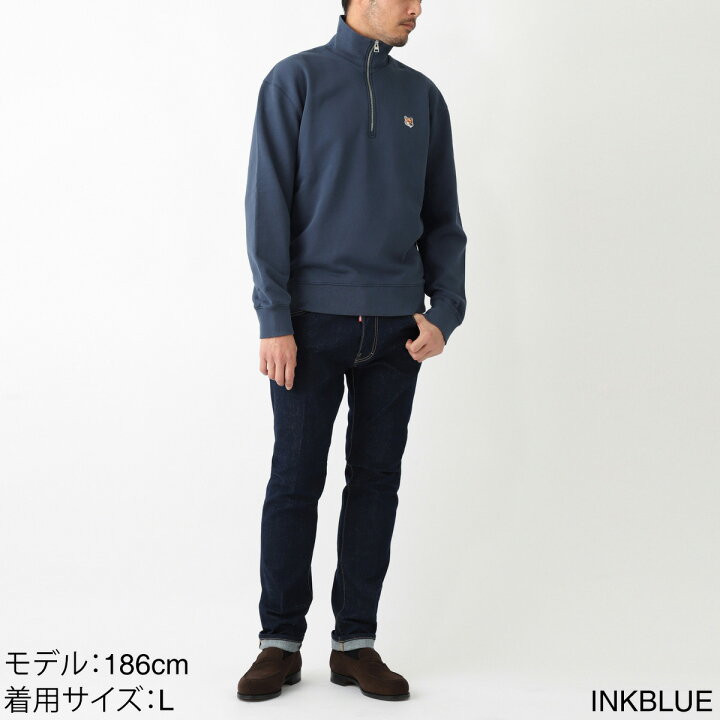楽天市場】メゾンキツネ MAISON KITSUNE ハーフジップ スウェット 