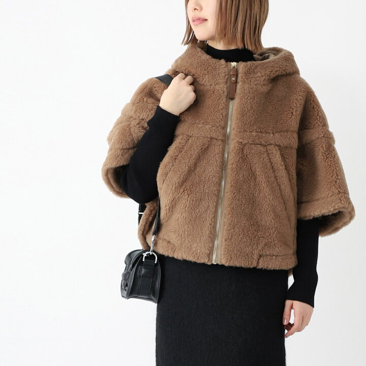 楽天市場】【アウトレット】【ラスト1点】マックスマーラ Max Mara 