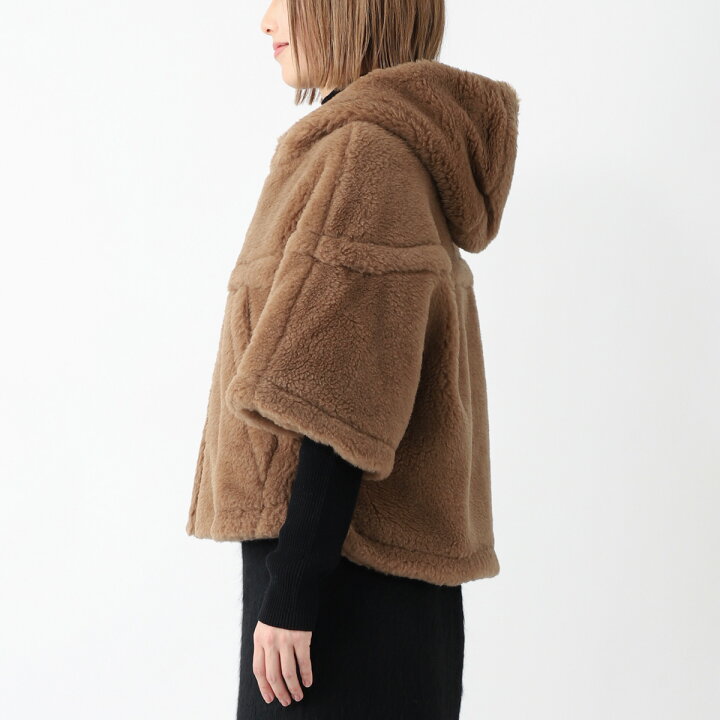 楽天市場】【アウトレット】【ラスト1点】マックスマーラ Max Mara 