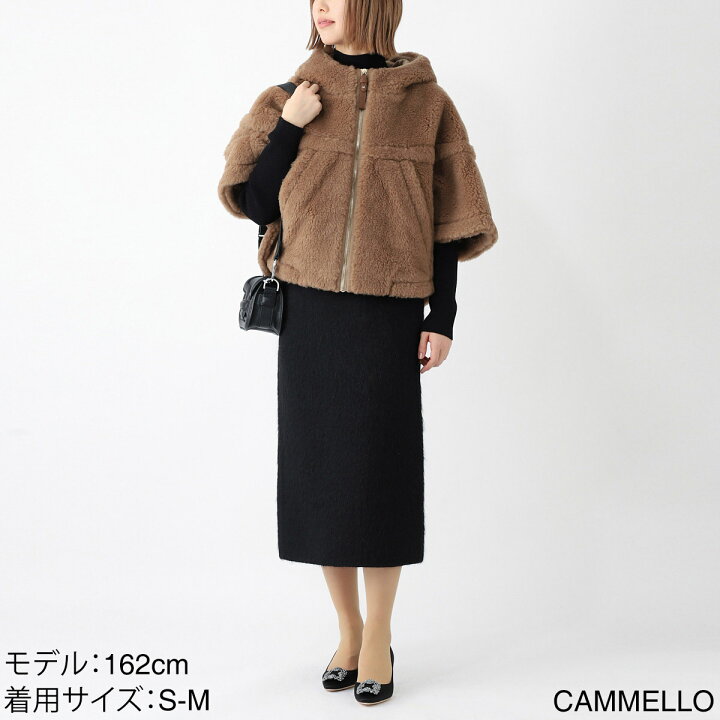 楽天市場】【アウトレット】【ラスト1点】マックスマーラ Max Mara 