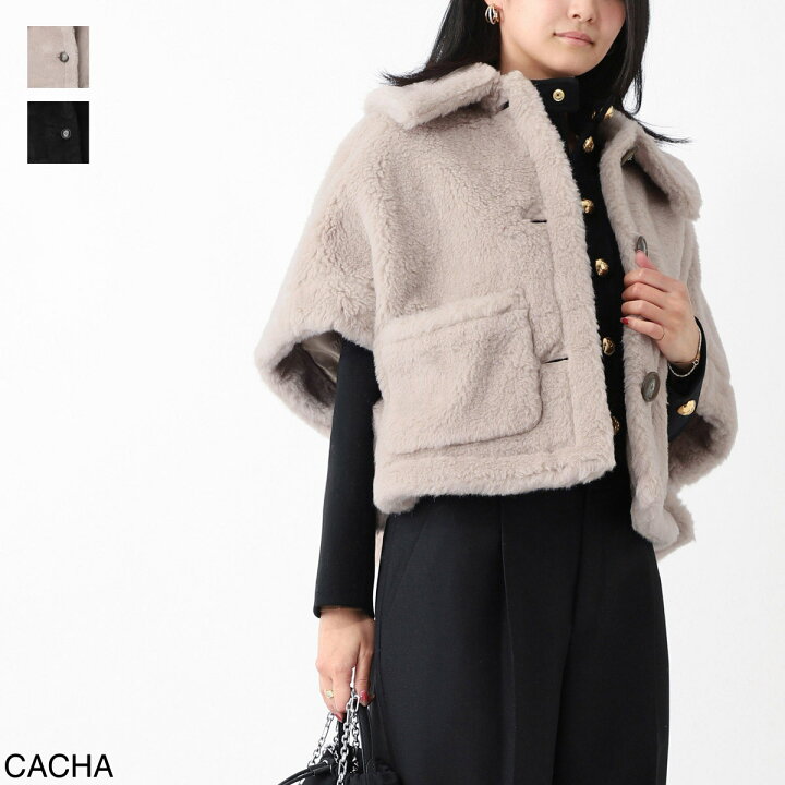 楽天市場】マックスマーラ Max Mara ケープ ポンチョ レディース 