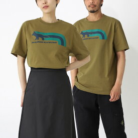 【アウトレット】『ネコポス対応(1点まで)』メゾンキツネ MAISON KITSUNE クルーネックTシャツ グリーン メンズ mm00113kj0118 p358 khakigreen FLASH FOX COMFORT TEE SHIRT【返品送料無料】