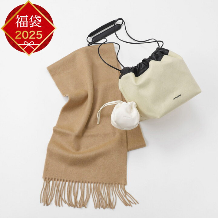 楽天市場】ジルサンダー JIL SANDER 【初売り】2025年 福袋 マルチ 