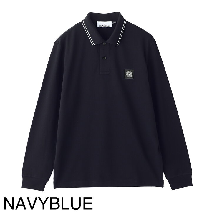 楽天市場】ストーンアイランド STONE ISLAND 長袖ポロシャツ メンズ 