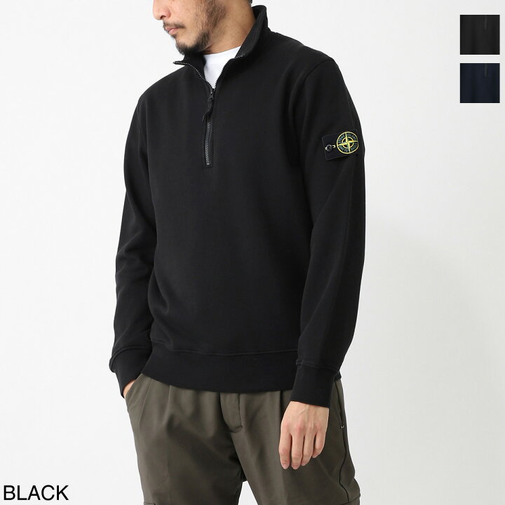 楽天市場】ストーンアイランド STONE ISLAND ハーフジップ スウェット 