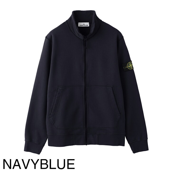 楽天市場】ストーンアイランド STONE ISLAND ジップアップ スウェット 