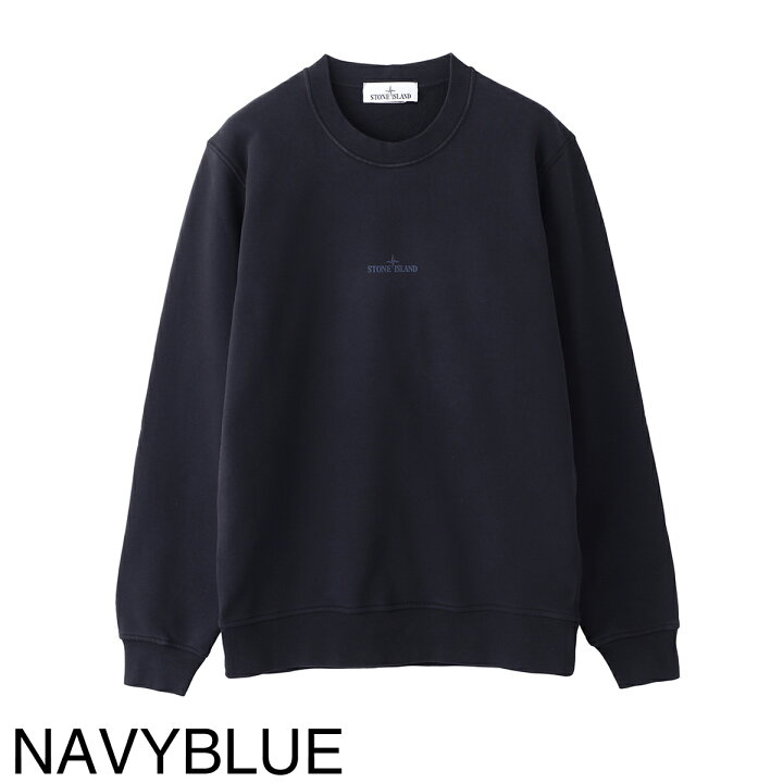 楽天市場】ストーンアイランド STONE ISLAND スウェットシャツ メンズ 