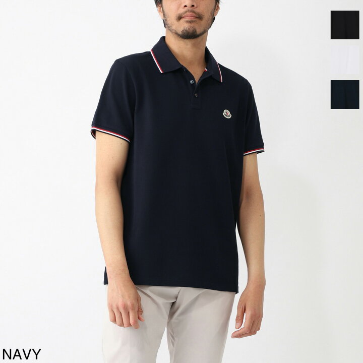 楽天市場】モンクレール MONCLER ポロシャツ メンズ 8a70300 84556 999  