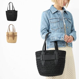ヘレンカミンスキー HELEN KAMINSKI トートバッグ 2WAY バスケットバッグ レディース かごバッグ LIPARI M TOTE レディース ラフィア レザーハンドル ハンドバッグ【返品送料無料】[2026SS]