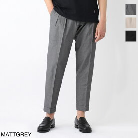 ベルウィッチ BERWICH ツープリーツ スラックス コットンパンツ メンズ scotch zg1802 mattgrey COTTON LINEN DELAVE【返品送料無料】[2025SS]